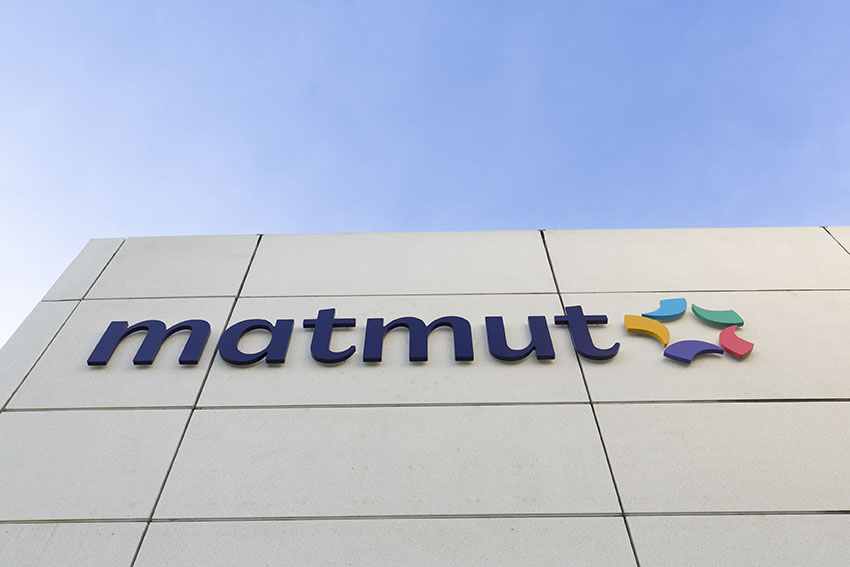 découvrez comment l'acquisition de korege dynamise matmut, renforçant son innovation et son offre de services pour mieux répondre aux besoins de ses clients.